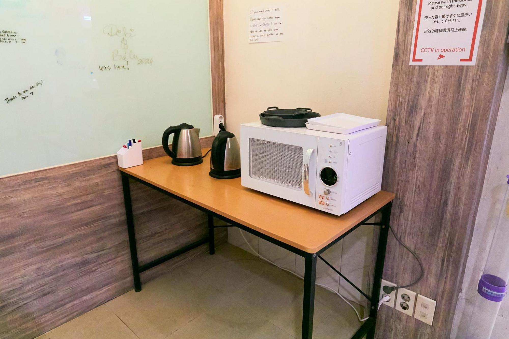 Travelers A Korea Hostel Seul Zewnętrze zdjęcie